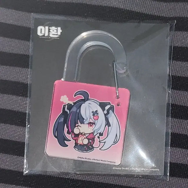 [BUNJANG] Lee Hwan Lacrimosa Carabiner / 이환 gs25 라크리모사 카라비너