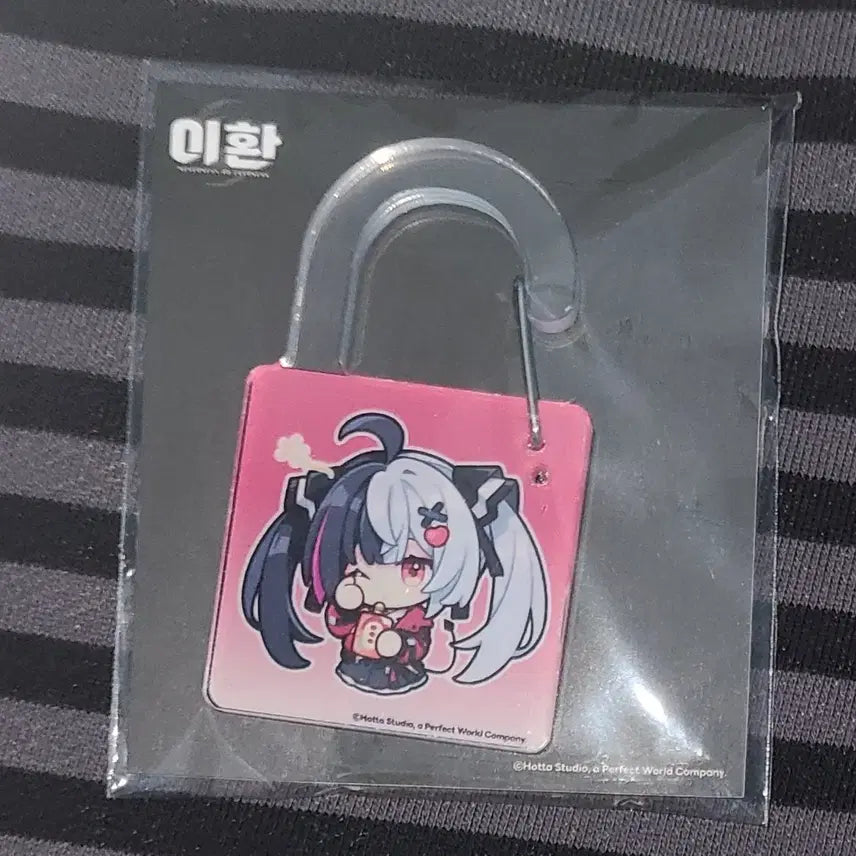 [BUNJANG] Lee Hwan Lacrimosa Carabiner / 이환 gs25 라크리모사 카라비너
