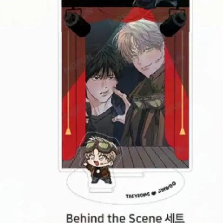 [BUNJANG] Stage Behind Scene Set / 모펀 스테이지비하인드 스비하 behind the scene 세트 원가양도