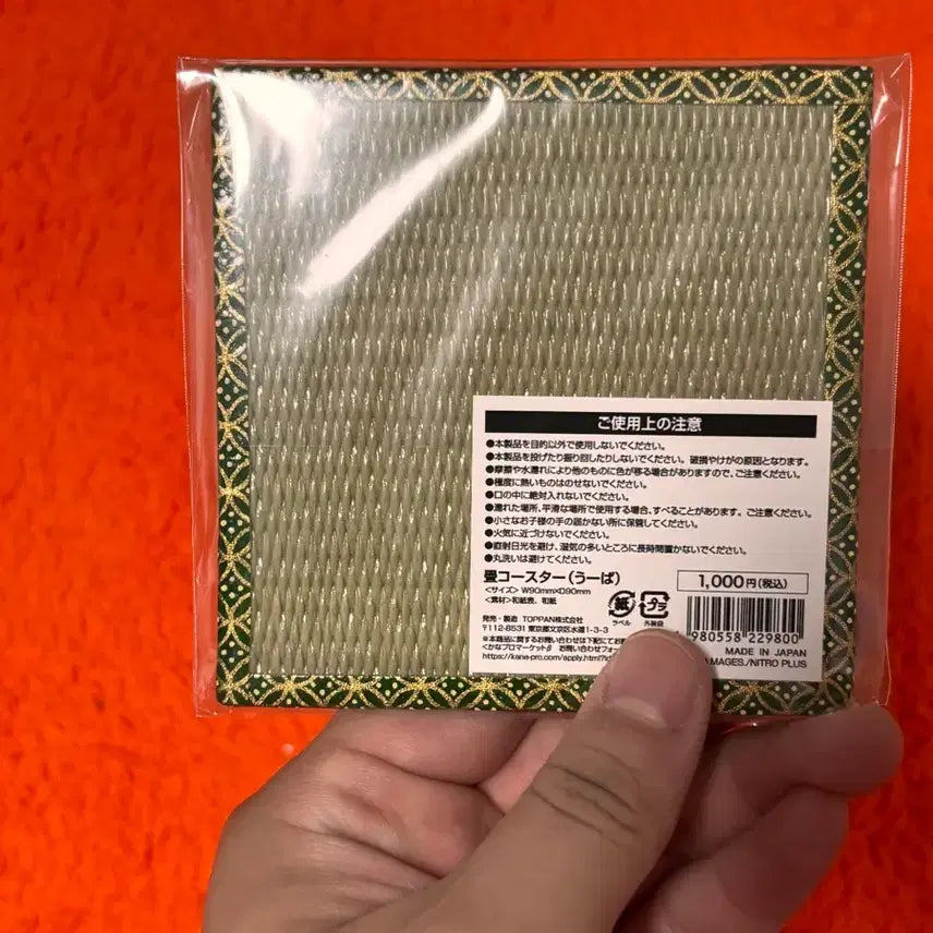 [BUNJANG] Steins;Gate Metal Upa Tatami Coaster / 슈타인즈게이트 메탈우파 다다미 코스터