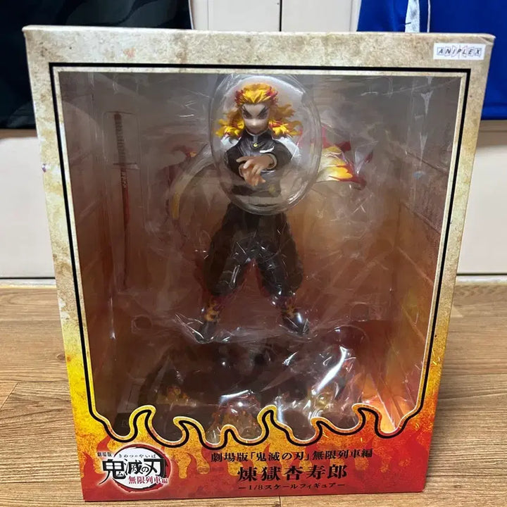 [BUNJANG] Aniplex Demon Slayer Kyojuro Rengoku 1/8 Scale Figure (Sealed) / (미개봉) 애니플렉스 귀멸의 칼날 렌고쿠 쿄쥬로 피규어 1/8 스케일