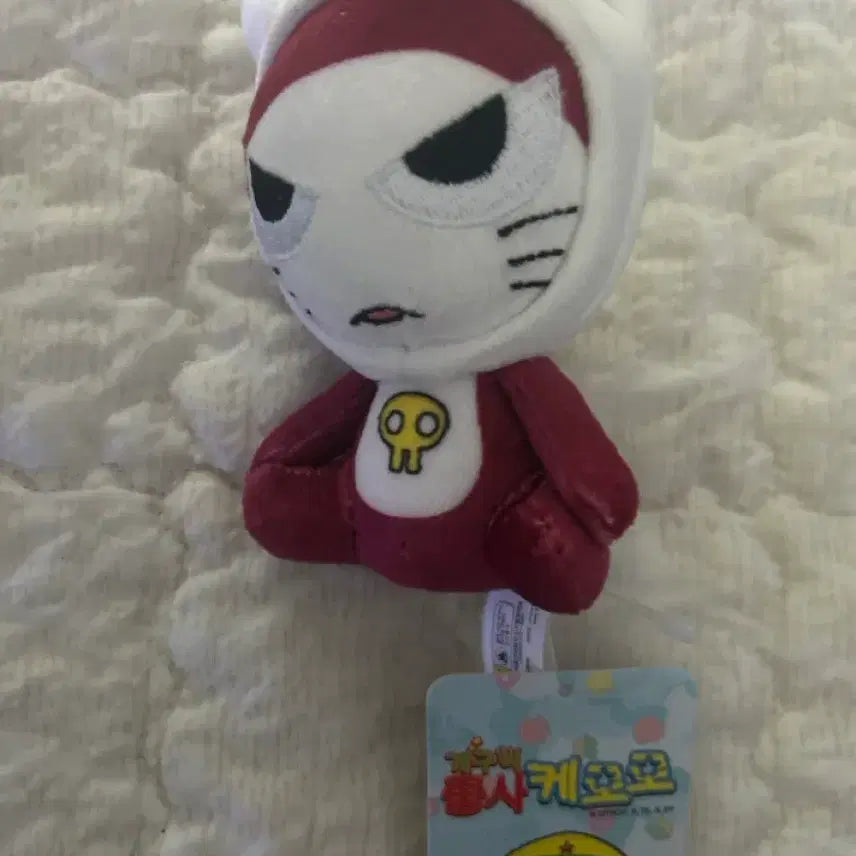 [BUNJANG] Keroro Gunso Little Cat Plush Keychain Giroro / 개구리중사 케로로 꼬마 고양이 인형 키링 기로로