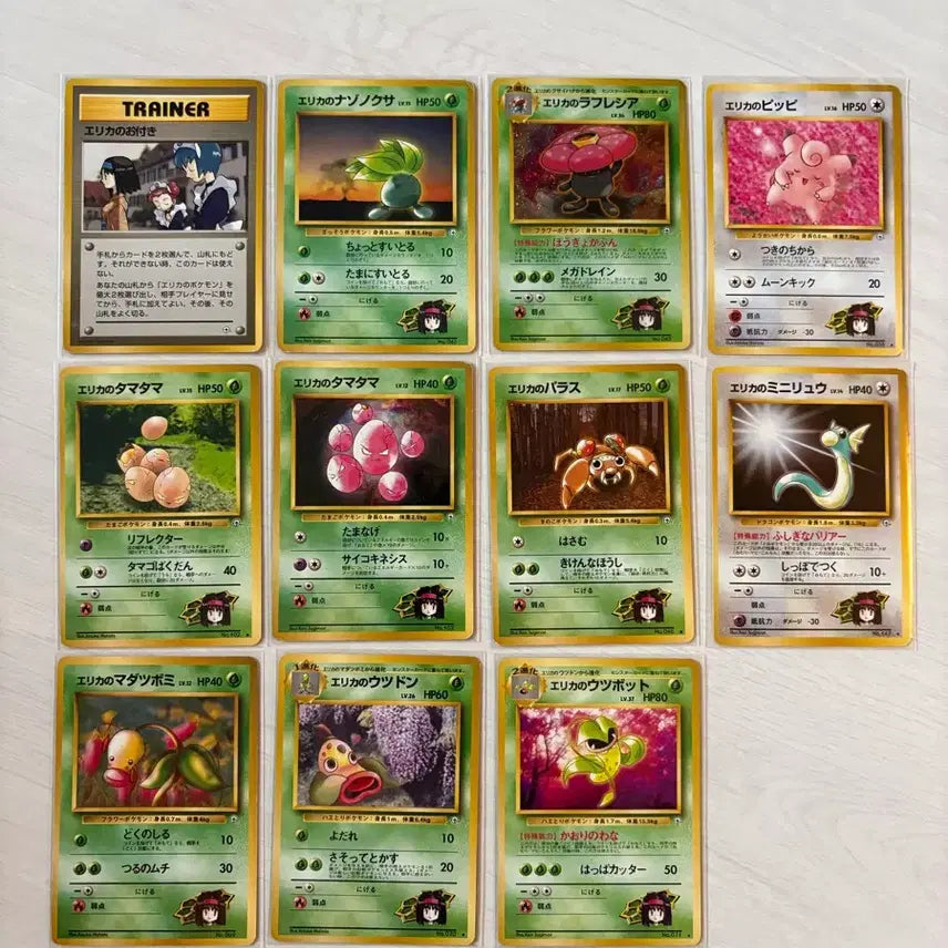 [BUNJANG] Vintage Pokémon Cards 1998-1999 Gym Series Japanese First Edition Bundle Set / *스월 포켓몬카드 98~99년 빈티지 올드백 짐(GYM)시리즈 일판 초판
