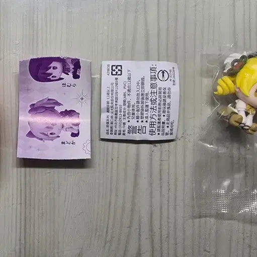 [BUNJANG] Puella Magi Madoka Magica Nesamashi Mascots Tomoe Mami Gacha / 마법소녀 마도카 마기카 마마마 페탓토 네지마키 마스코트 가챠 토모에 마미