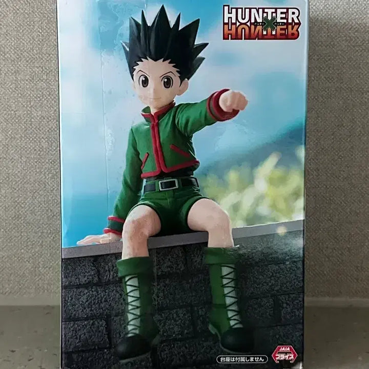 [BUNJANG] Hunter x Hunter Gon Freecss Figure / 헌터x헌터 피규어