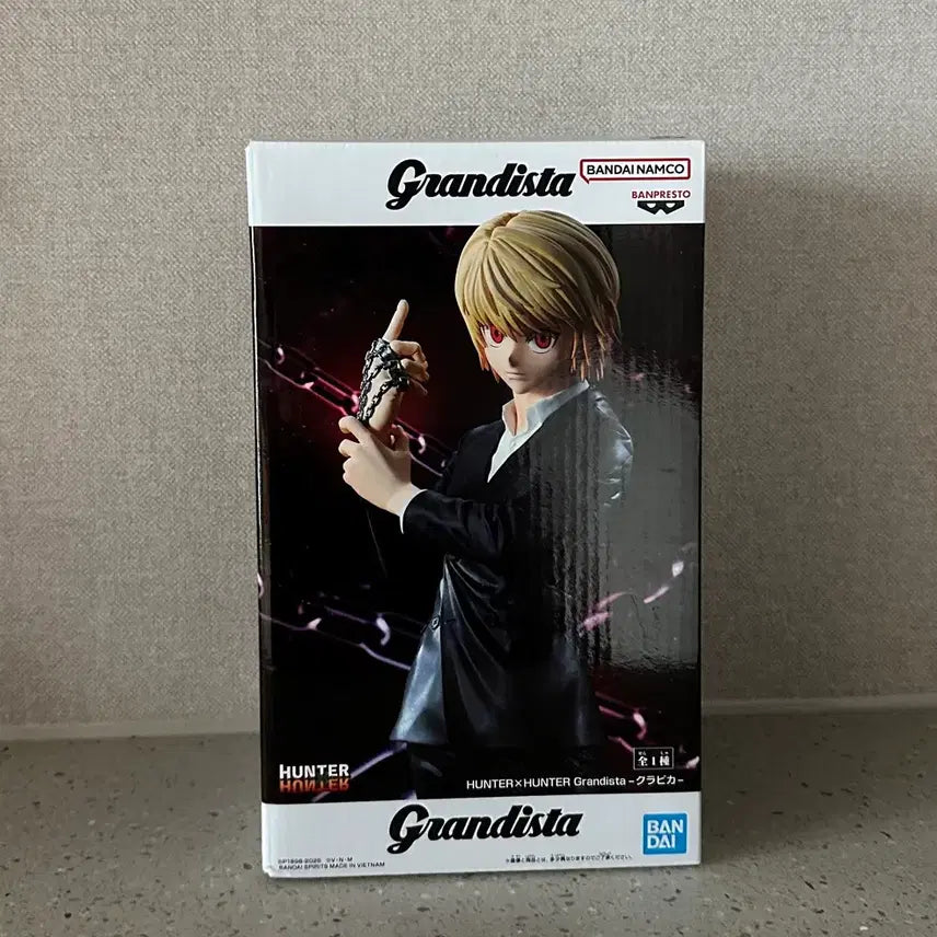 [BUNJANG] Hunter x Hunter Gon Freecss Figure / 헌터x헌터 피규어