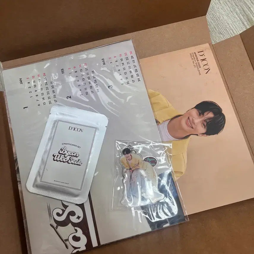 [BUNJANG] Byun Woo Seok Dicon Weverse POB Bundle Set / 변우석 디아이콘(위버스 특전포함)A-E