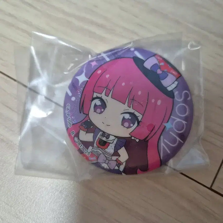 [BUNJANG] PriPara So-Fi Can Badge / 프리파라 카츠파라 소피 캔뱃지
