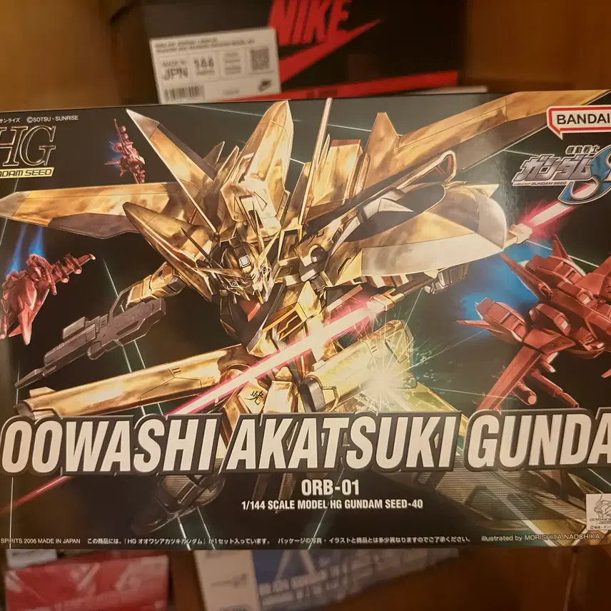 [BUNJANG] Bandai Gunpla HG Akatsuki / 반다이 건프라 HG 아카츠키
