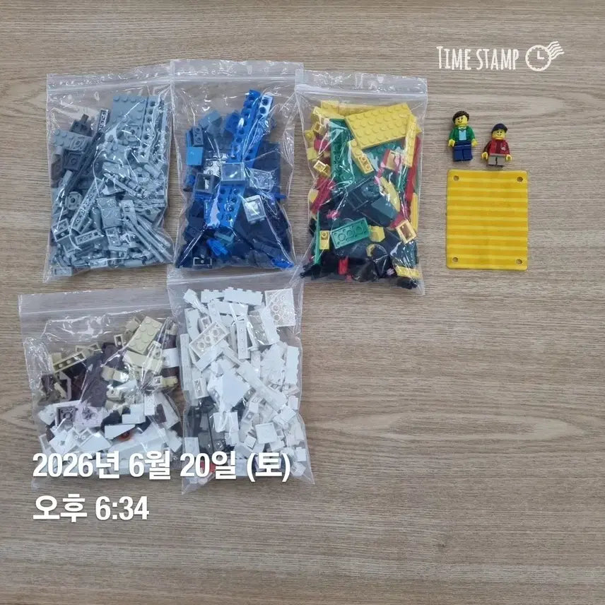 [BUNJANG] LEGO Creator 31052 Caravan / 레고 크리에이터 31052 캠핑카