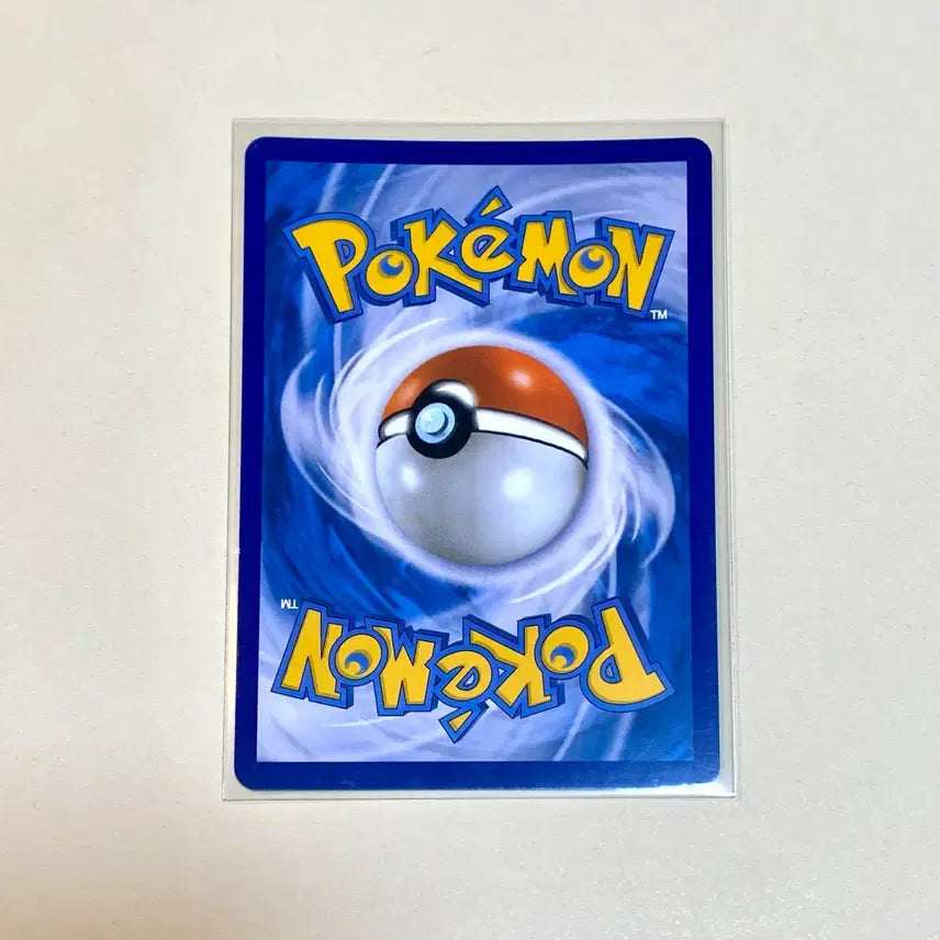 [BUNJANG] Pokemon Card 2022 Charizard Holo / (포켓몬카드) 2022년 리자몽 홀로카드