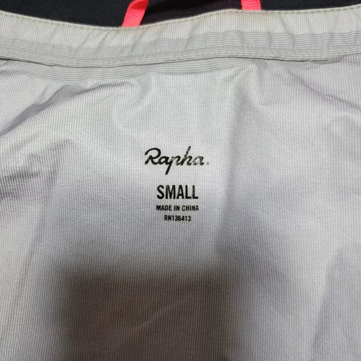 [BUNJANG] Rapha RCC Pro Team Rain Gilet (Lightweight) / 라파 RCC 프로팀 레인 질레 (라이트웨이트)