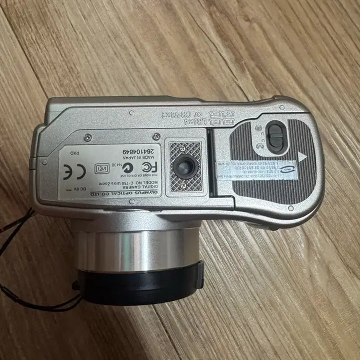 [BUNJANG] Olympus C-750 Ultra Zoom Digital Camera / 올림푸스 C-750 울트라줌 디지털카메라