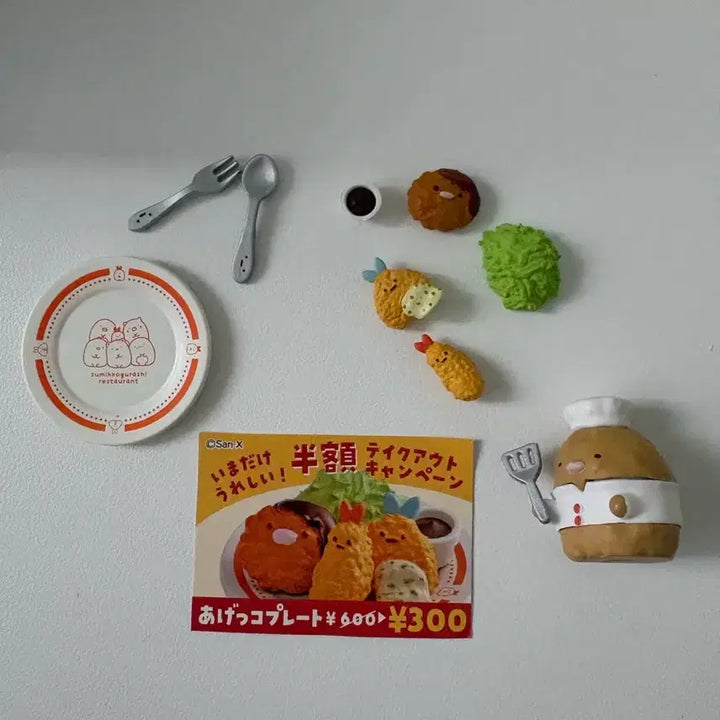 [BUNJANG] Re-Ment Sumikko Gurashi Restaurant Set / 리멘트 스미코구라시 레스토랑 세트