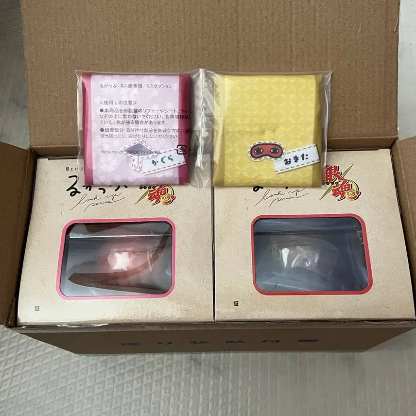[BUNJANG] Gintama Kagura &amp; Sougo Look Up Special Cushion Unsealed / 은혼 카구라+소고 룩업 특전방석o 미개봉품