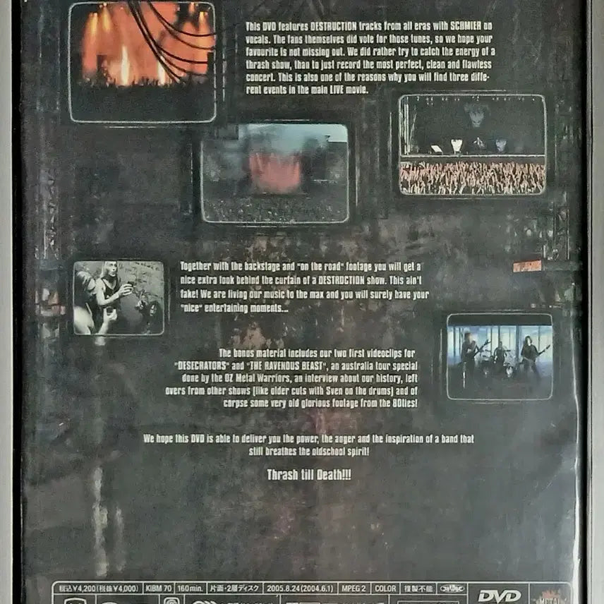 [BUNJANG] Destruction Live Discharge DVD / 메탈(영상) DVD 데스트럭션 라이브 디스차지