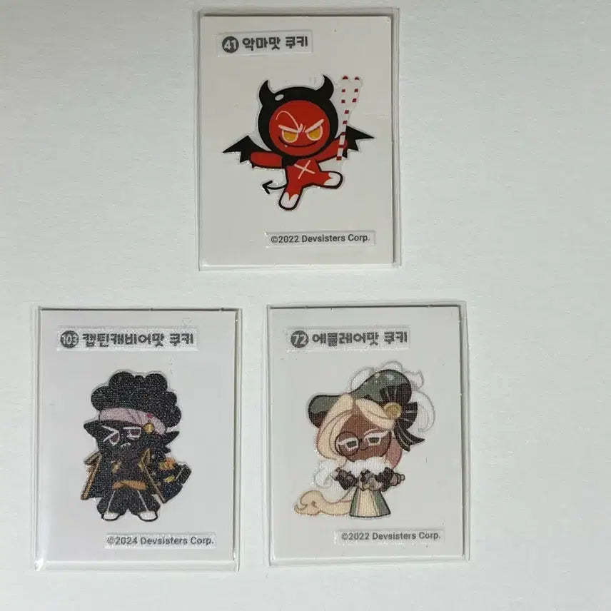 [BUNJANG] Cookie Run Sticker Bundle Set (18 Stickers) / 쿠키런 띠부씰 18장 일괄