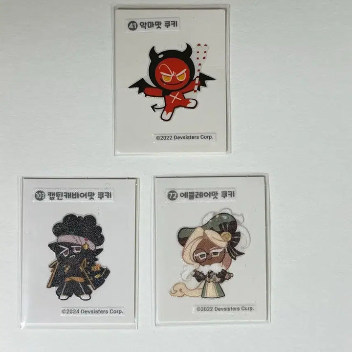[BUNJANG] Cookie Run Sticker Bundle Set (18 Stickers) / 쿠키런 띠부씰 18장 일괄