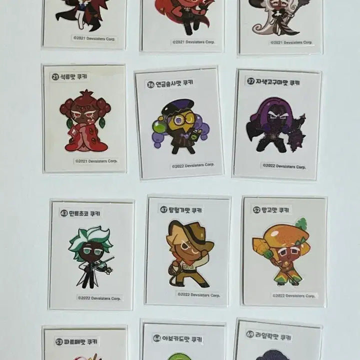 [BUNJANG] Cookie Run Sticker Bundle Set (18 Stickers) / 쿠키런 띠부씰 18장 일괄