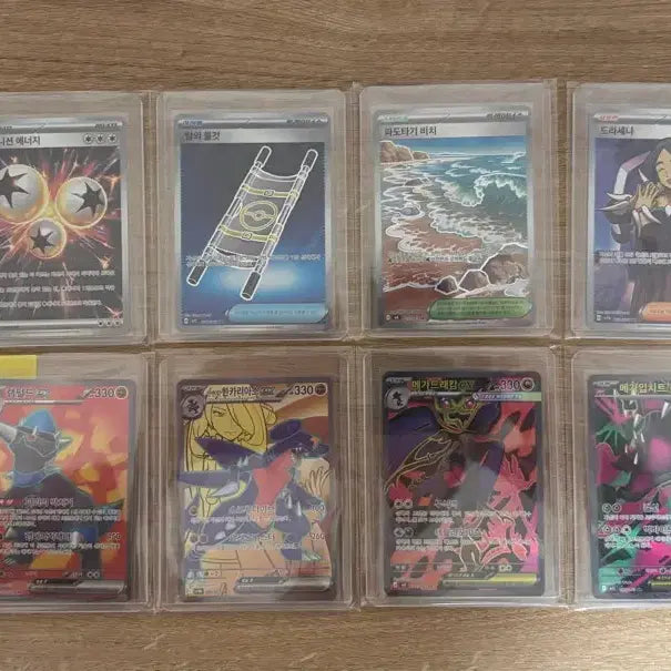[BUNJANG] Pokemon Cards SR Bundle Set / 포켓몬 카드 sr 일괄 판매