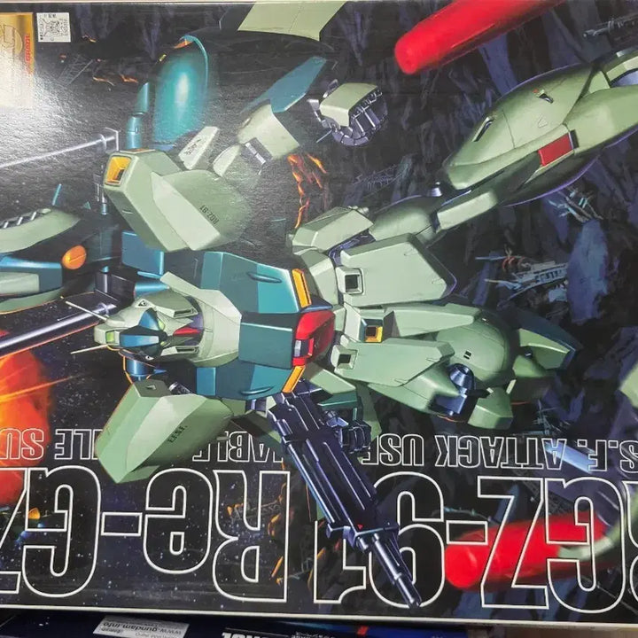 [BUNJANG] Bandai RG RGZ-91 ReGZ Gundam Plastic Model Kit / 반다이 RGZ-91 mg리가지 건담 프라모델