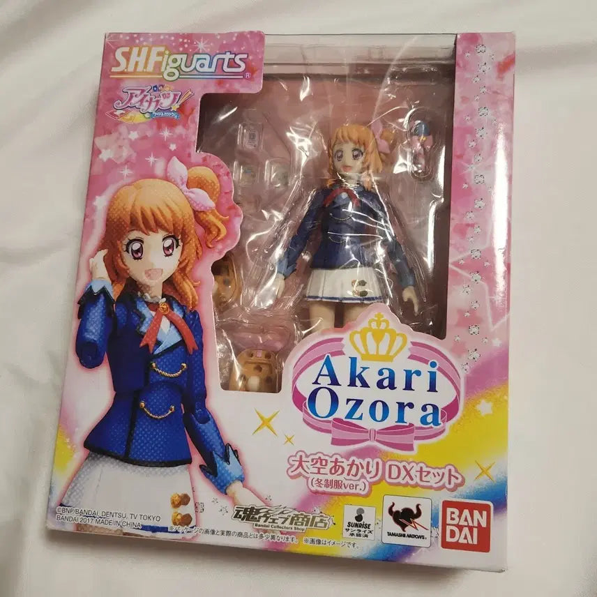 [BUNJANG] Aikatsu Ozora Akari Figma Complete Set / [아이카츠] 오오조라 아카리(하늘) 피그마 전 구성 세트