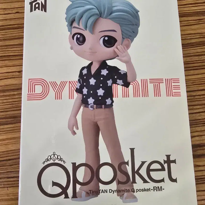 [BUNJANG] Banpresto TinyTAN RM Qposket Figure / 반프레스토 TinyTAN RM Qposket 피규어