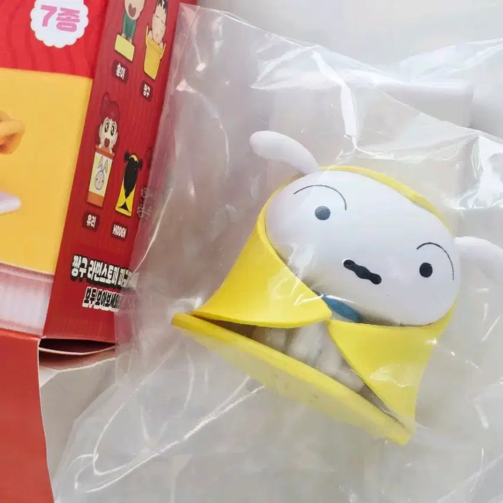 [BUNJANG] Crayon Shin-chan Shih-ru Figurines (Hidden Ver.) / 짱구는못말려 흰둥이 라면스토퍼 히든 판매합니다!