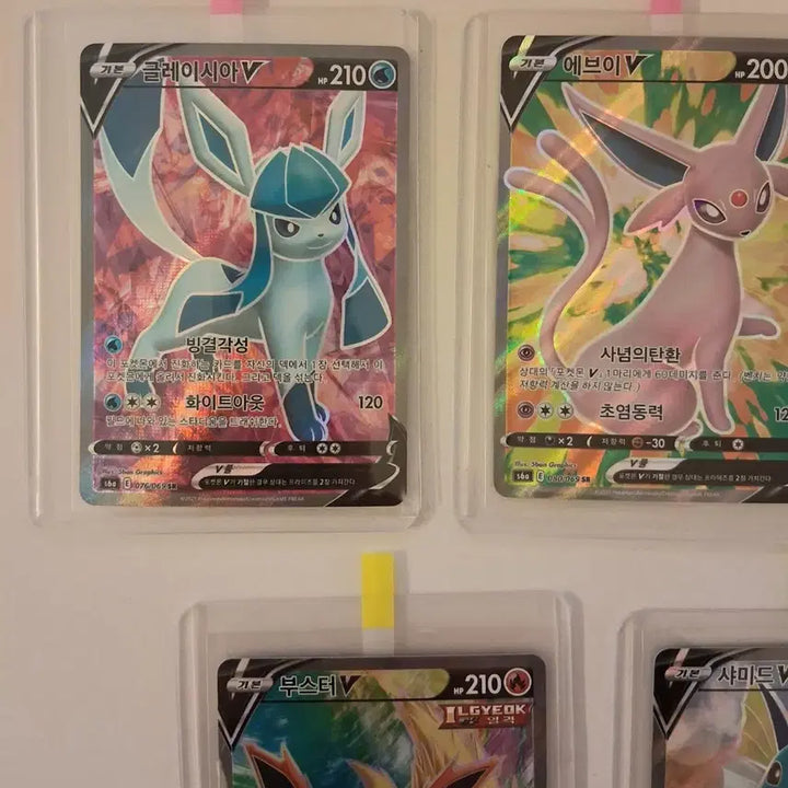 [BUNJANG] Pokemon Card Eevee V SR Set (5 Types) / 포켓몬카드 이브이 V SR 5종 세트
