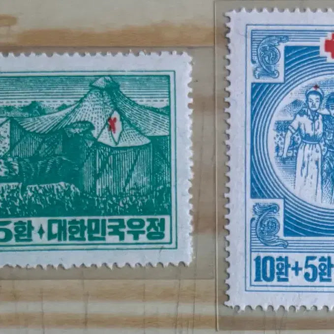 [BUNJANG] 1953 Red Cross Fundraising Field Hospital Patient &amp; Nurse Single Stamp / 적십자모금2완,야전병원, 환자와간호원, 단편우표, 1953년