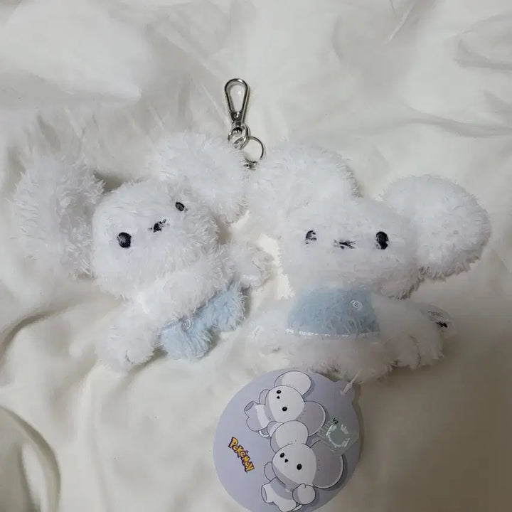 [BUNJANG] Pokemon Furret Plush Doll / 포켓몬 납작인형 두리쥐