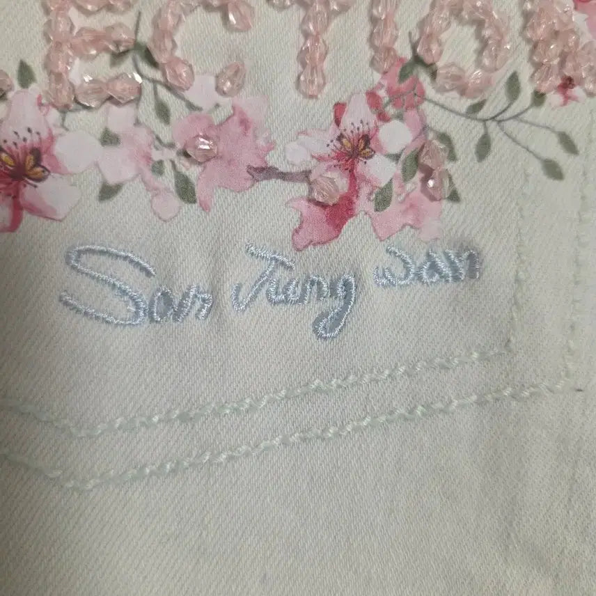[BUNJANG] Son Jung Wan 2021 Edition Embroidered Jacket / 21년식 손정완