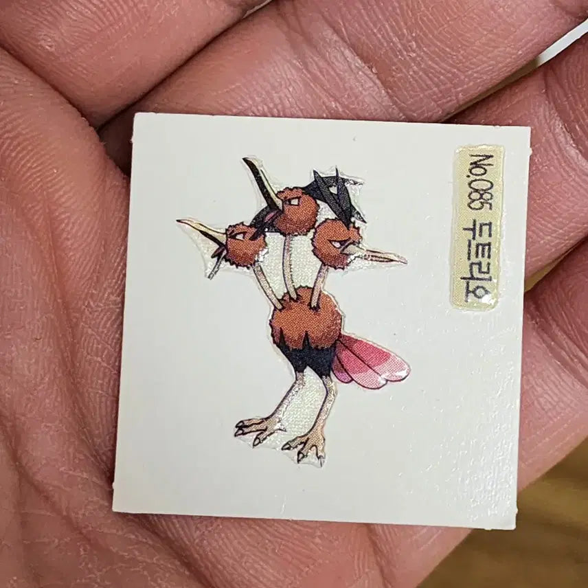 [BUNJANG] Pokemon Shiny Rare Seal Sticker / [판매] 포켓몬 신버전 샤니 레어씰 뗀씰