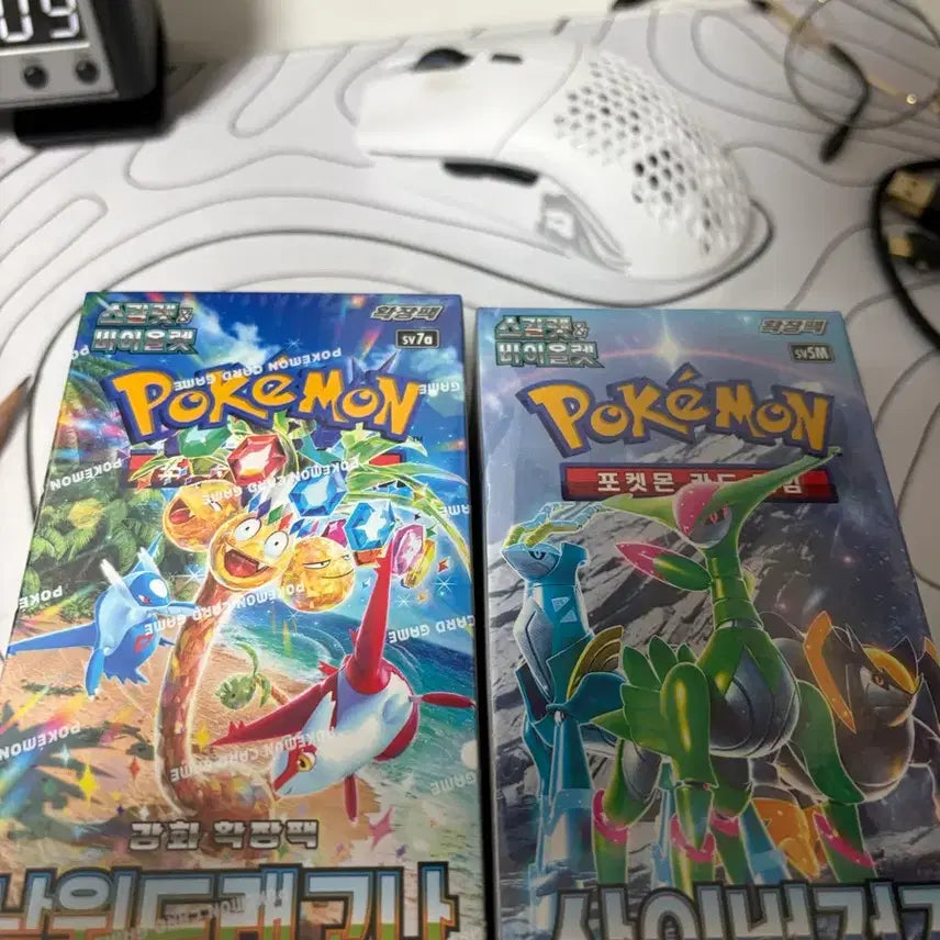 [BUNJANG] Pokemon Card Booster Box Bundle (2 Boxes) / 포켓몬 카드 일괄 2박스