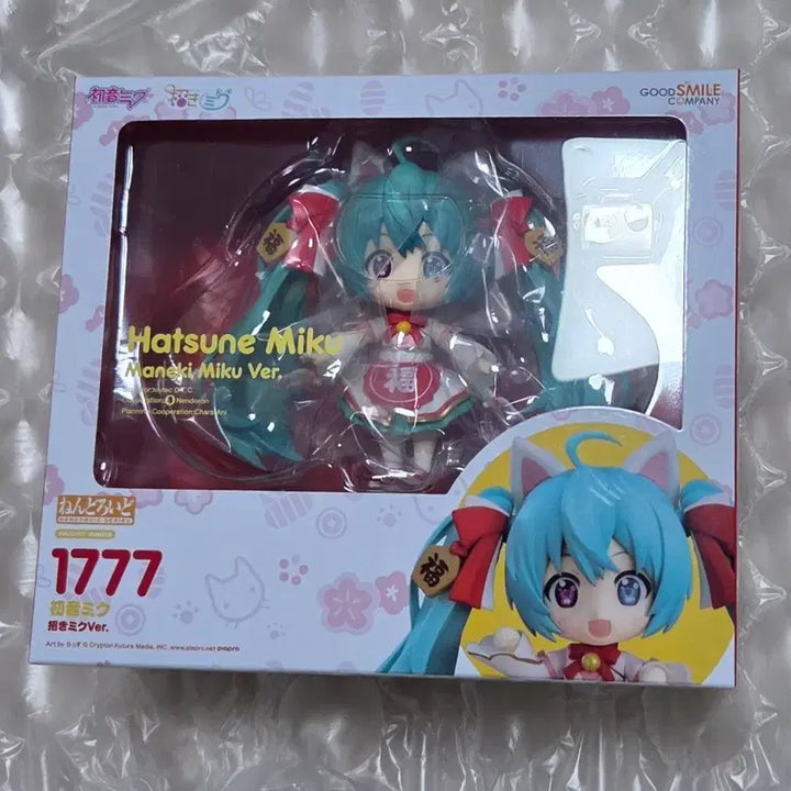[BUNJANG] Hatsune Miku Maneki Neko Nendoroid 1777 / 마네키 네코 미쿠 넨도 피규어 하츠네 미쿠 넨도로이드 1777