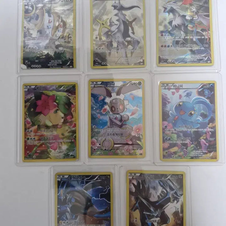 [BUNJANG] Pokemon Card Full Art Set (8 Cards) / 포켓몬카드 풀아트8장