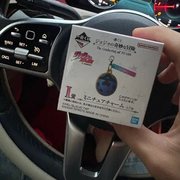 [BUNJANG] JoJo&