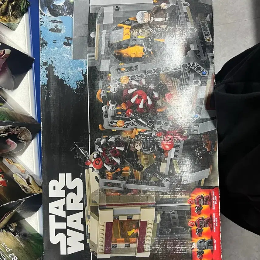 [BUNJANG] LEGO Star Wars 75180 Rathtar Escape Set / 레고 스타워즈 75180