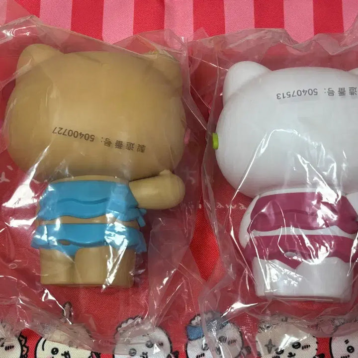 [BUNJANG] Hello Kitty Sanrio Characters Prize Tanning Kitty Big Sofubi Figure / 헬로키티 산리오캐릭터즈 프라이즈 키티 소프비 빅 피규어 선글라스 태닝키티