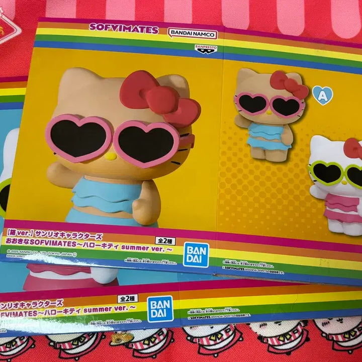[BUNJANG] Hello Kitty Sanrio Characters Prize Tanning Kitty Big Sofubi Figure / 헬로키티 산리오캐릭터즈 프라이즈 키티 소프비 빅 피규어 선글라스 태닝키티