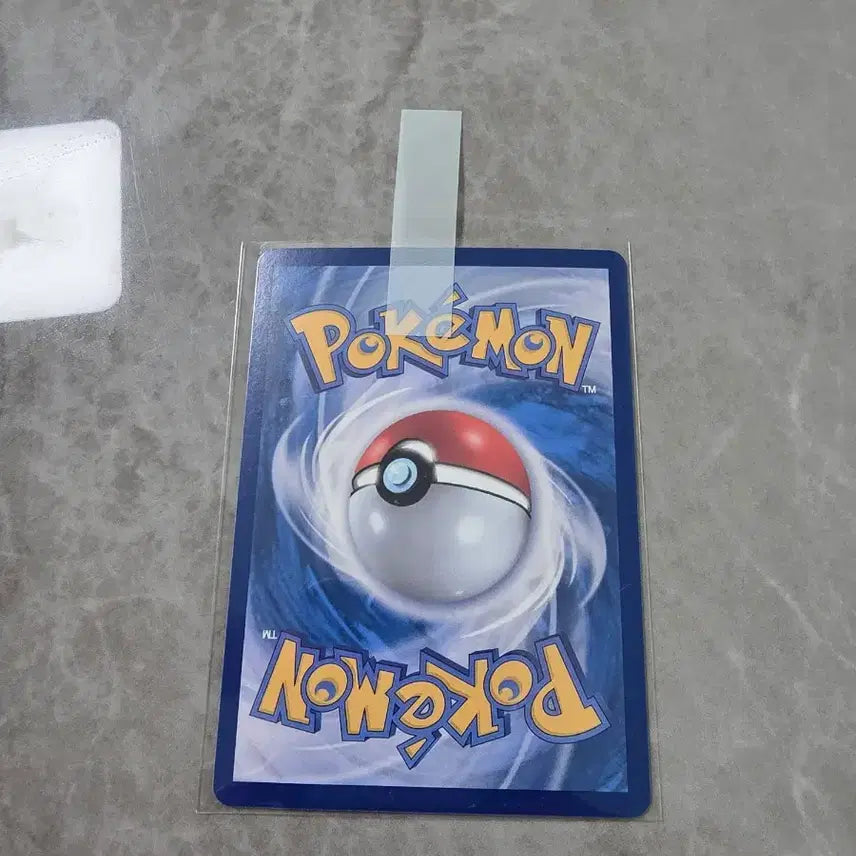 [BUNJANG] Pokemon Card Mega Darkrai SAR / 포켓몬카드 메가다크라이 sar