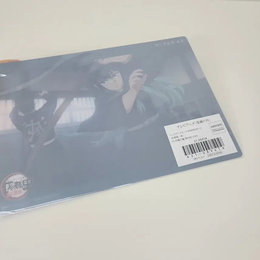 [BUNJANG] Demon Slayer Muichiro Tokito Big Clear Bromide - Ufotable Original Scene / 귀멸의칼날 무이치로 빅 클리어 브로마이드 합동강화훈련 유포테이블 카드