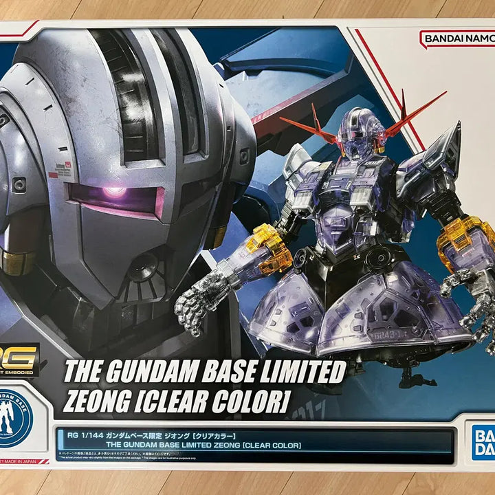 [BUNJANG] RG Sazabi Clear Color Version Gundam Base Limited Edition / RG 지옹 클리어 컬러 (건담베이스 한정)
