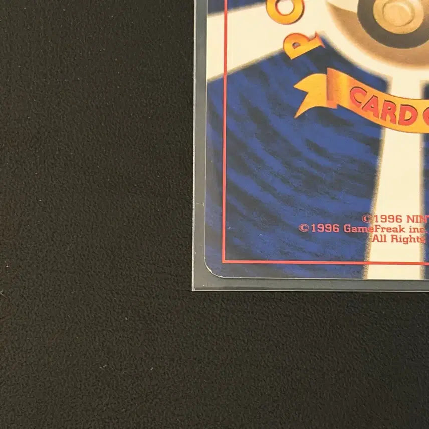 [SOLD OUT] 1996 포켓몬 초판 카드