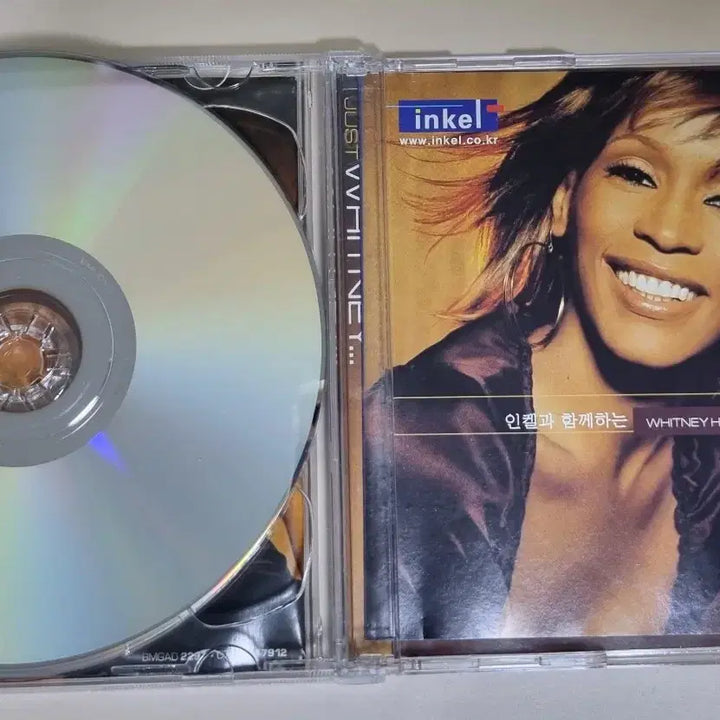 [BUNJANG] Whitney Houston 5th Album Unsealed CD / 휘트니 휴스턴 5집 (개봉 CD)