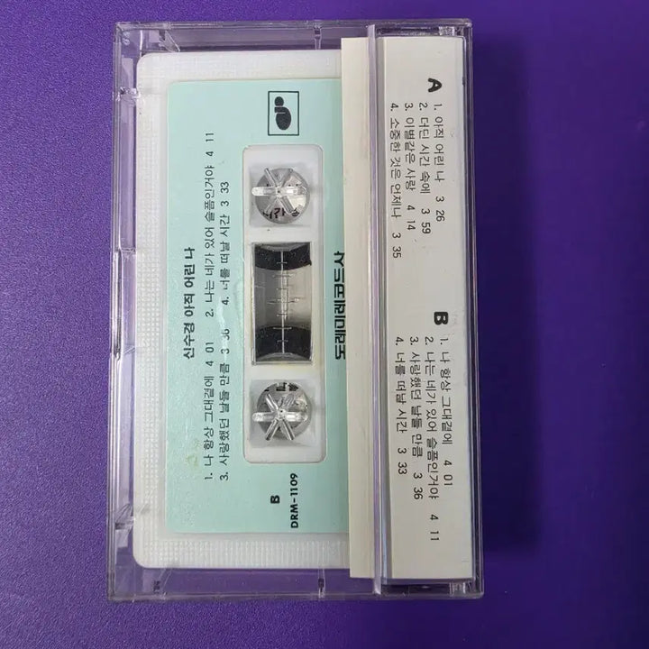 [SOLD OUT] [개봉/카세트 테이프] 신수경 1집