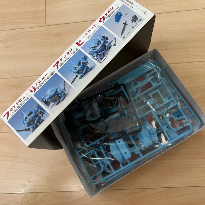 [SOLD OUT] SD 구프 커스텀