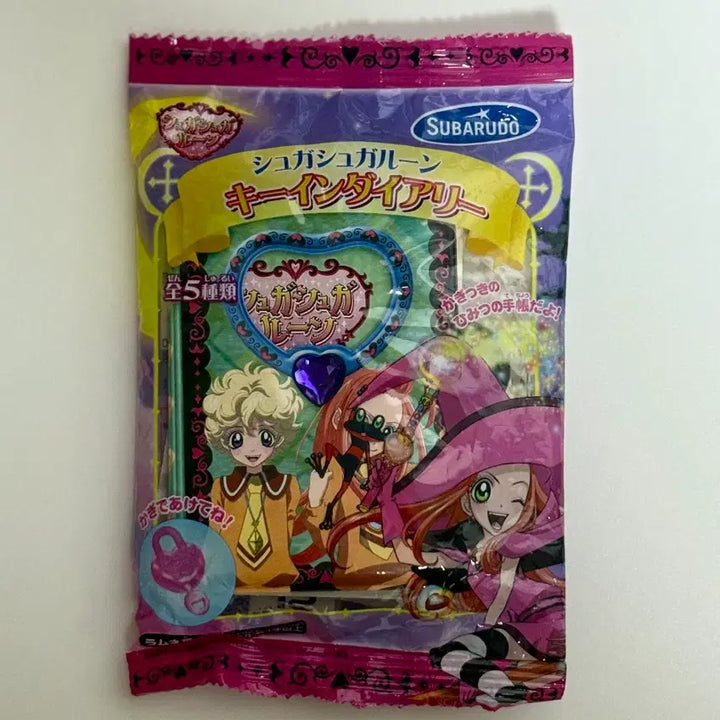 [BUNJANG] Sugar Sugar Rune Vintage Notebook (Japanese Edition) / 슈가슈가룬 일본판 고전 수첩