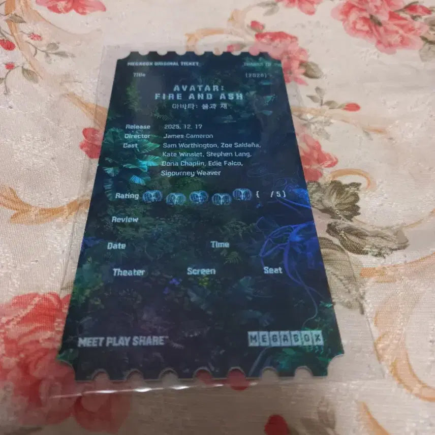 [BUNJANG] Avatar The Way of Water Original Ticket Thanks To / 아바타 불과재 오리지널 티켓 땡스투