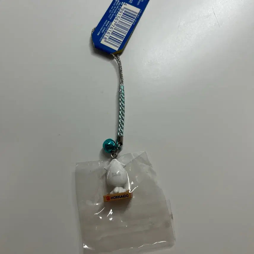 [BUNJANG] Sanrio Kitty Kith Strap Squid Hokkaido / 산리오 키티 키티스트랩 킽스 오징어 홋카이도
